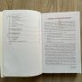 Book on Irish Business Law Image 4