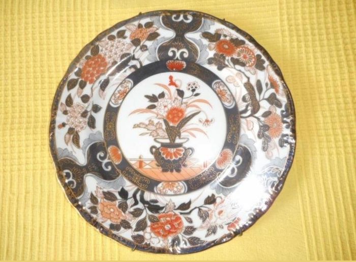 Imari Japanese Plate