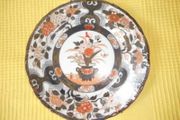 Imari Japanese Plate