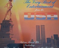 Entertainment USA compilation album - 1986 vinyl LP Compilation
