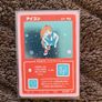 Rare Anime Holo TCG (WrennyMoo) Image 4