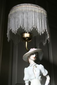 Vintage Large table lamp with Lady and Dog figure from the Elegant Collection H-26"