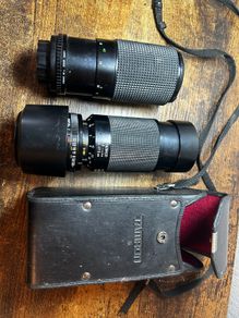 Vintage lens