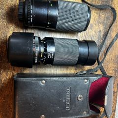 Vintage lens