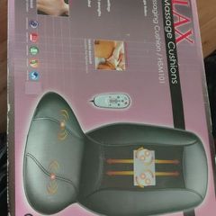 massage cushions