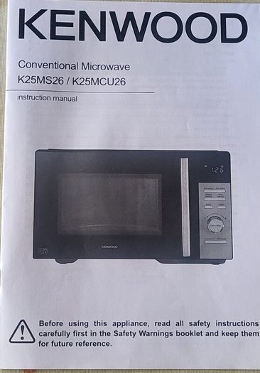 Microwave