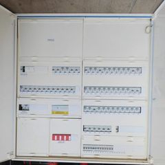 Elelectrical fuse board