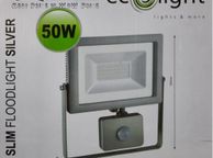 main image for ad 37442 Ecolight 50W LED Floodlight (Grey) with PIR Motion Detector