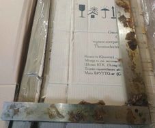 Engineers Square machinist square with stock 630 x 400mm