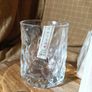 Japanese Whiskey Glass Bar ware BNIB Image 2