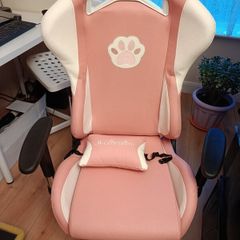 gaming chair