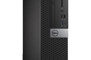 Dell Optiplex 7050 Small Form Desktop, Intel Quad Core i7 6700, 16GB, 256GB SSD Hard Drive, USB Type C, HDMI, Windows 11 or Windows 10 Pro