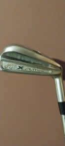 callaway x utility