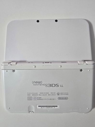 New Nintendo 3DS XL-LL
