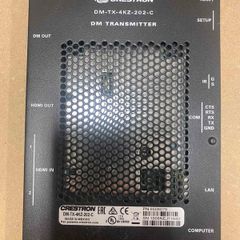 Crestron Transmitter