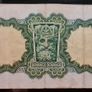 1966 Lady Lavery 1 pound banknote Image 2