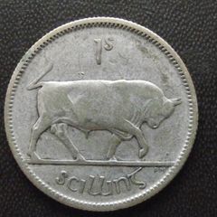 1931 Irish Free State Silver Shilling. Key Date!