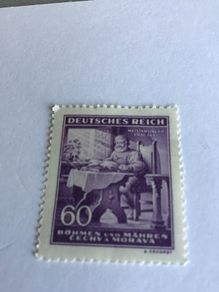 WW2 era German stamp