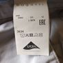 Mens Chinos Image 2
