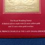 1981 ROYAL wedding commemorative 23 Carat yellow gold stamp limited edition Image 3