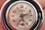 Watch Keychain Small Vintage Silver Quartz Gift Red Collectibles Switzerland Men