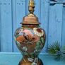 Lamp Image 4