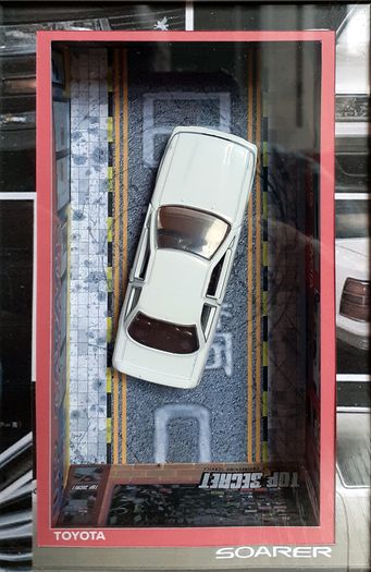 Toyota Soarer Ornament