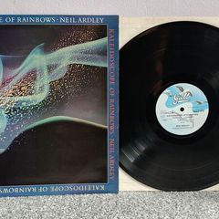LP Vinyl Record - Neil Ardley - Kaleidoscope of Rainbows