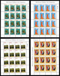 2004 Ireland Celebrating 50 Years of Children's Art (1955-2004) Commemorative Stamps Sheetlet Plate 1A1A1A1A Mint Never Hinged (MNH)