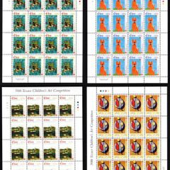 2004 Ireland Celebrating 50 Years of Children's Art (1955-2004) Commemorative Stamps Sheetlet Plate 1A1A1A1A Mint Never Hinged (MNH)