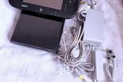 Black Nintendo Wii U