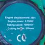 Gardenline Petrol Hedge Trimmer, Not tested Image 7