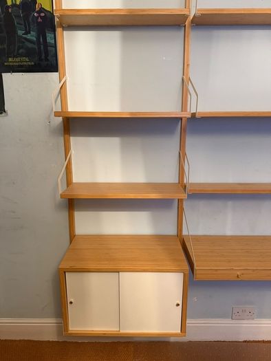 IKEA SVALNAS Bamboo Wall Shelving System
