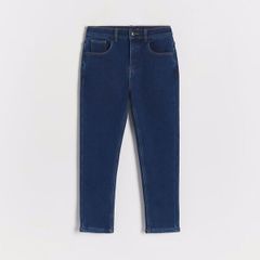 reserved insulated jeans size 152 cm new with tags