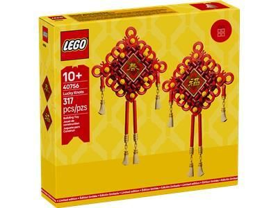 LEGO Chinese Traditional Festival Lucky Knots (40756)