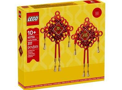 LEGO Chinese Traditional Festival Lucky Knots (40756)