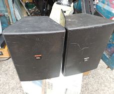 JBL control 29av speaker