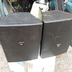 JBL control 29av speaker