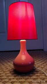 Bed Side Lamp