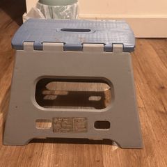 Foldable Stool