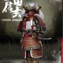 Coomodel Se039 Takeda Shingen A.k.a. Tiger Of Kai Exclusive Version 1/6 Samurai Action Figure Image 5