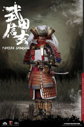 Coomodel Se039 Takeda Shingen A.k.a. Tiger Of Kai Exclusive Version 1/6 Samurai Action Figure
