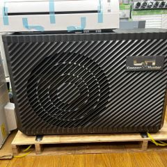 Heat-Pump