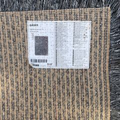 rug