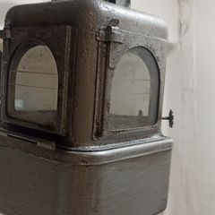 Old Railway Lamp