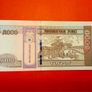 Mongolia. 5000  Tugrik. 2024  Commemorative Issue Pick 80 . Uncirculated Image 2