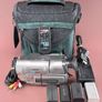 Canon UC V-300 analog 8mm tape camcorder Image 6