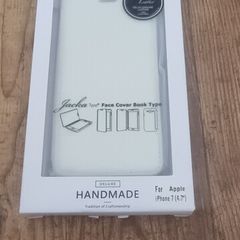 iPhone 7 leather book case