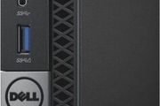 Dell OptiPlex 7050 Micro Intel Core i5-7500, 8GB DDR4 RAM, 256GB