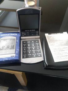 calender alarm clock worldtime calculator